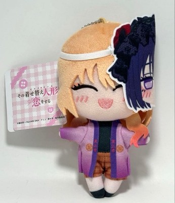 My Dress-Up Darling Plush Doll Plushie Stuffed Marin Kitagawa Fabric Mascot Mask