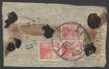 Nepal registered cover with 1948 Temple issue stamps 8p x 3