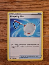Pokemon TCG Rebel Clash Card | Trainer Scoop Up Net 165/192 Uncommon