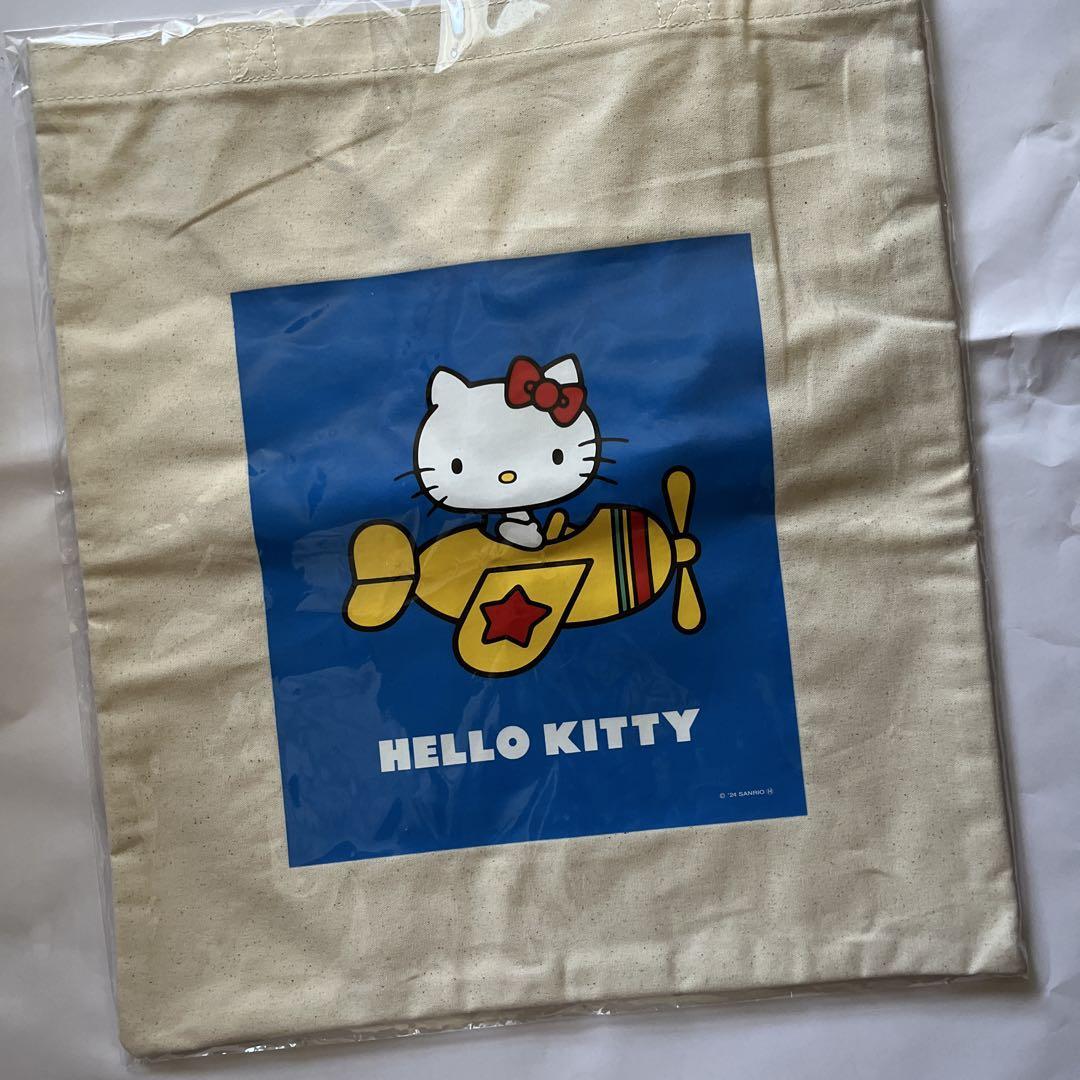 ハローキティ Lotery Sanrio Happy Lottery Hello Kitty Big Figure Last Prize 50th