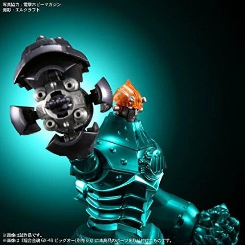 Juego de piezas de expansión exclusivo BANDAI Soul of Chogokin GX-48 Big O Japón Foto 3 de 4