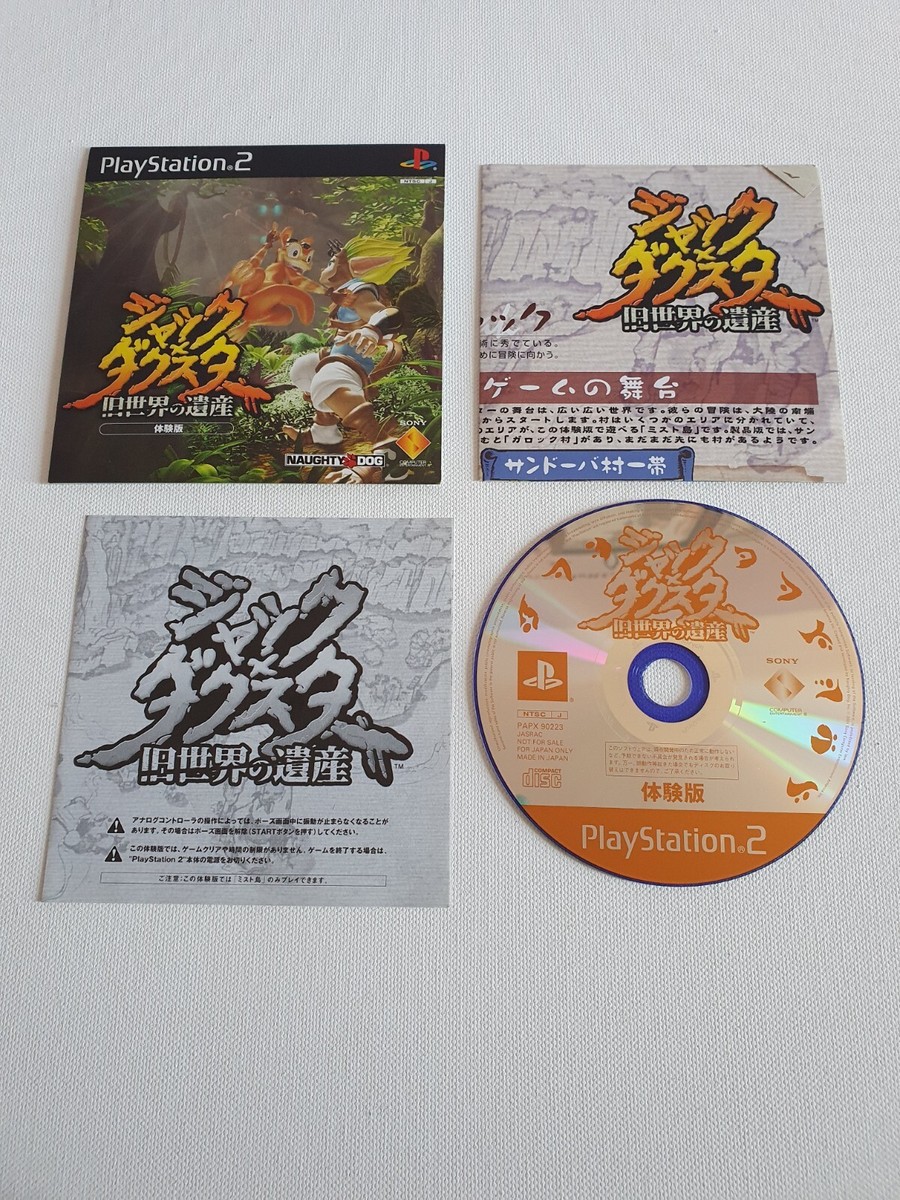 PS2 Jak x Daxter Kyuu Sekai no Isan Demo NTSC-J Japan Trial Promo