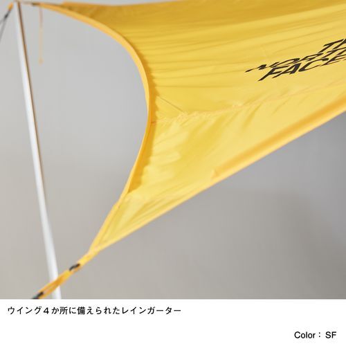 THE NORTH FACE Starp 5 NV22200 saffron-yellow Pentagon type