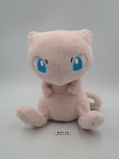 Mew B3110 Pokemon Sanei All Star Collection Plush 7" Stuffed Toy Doll Japan