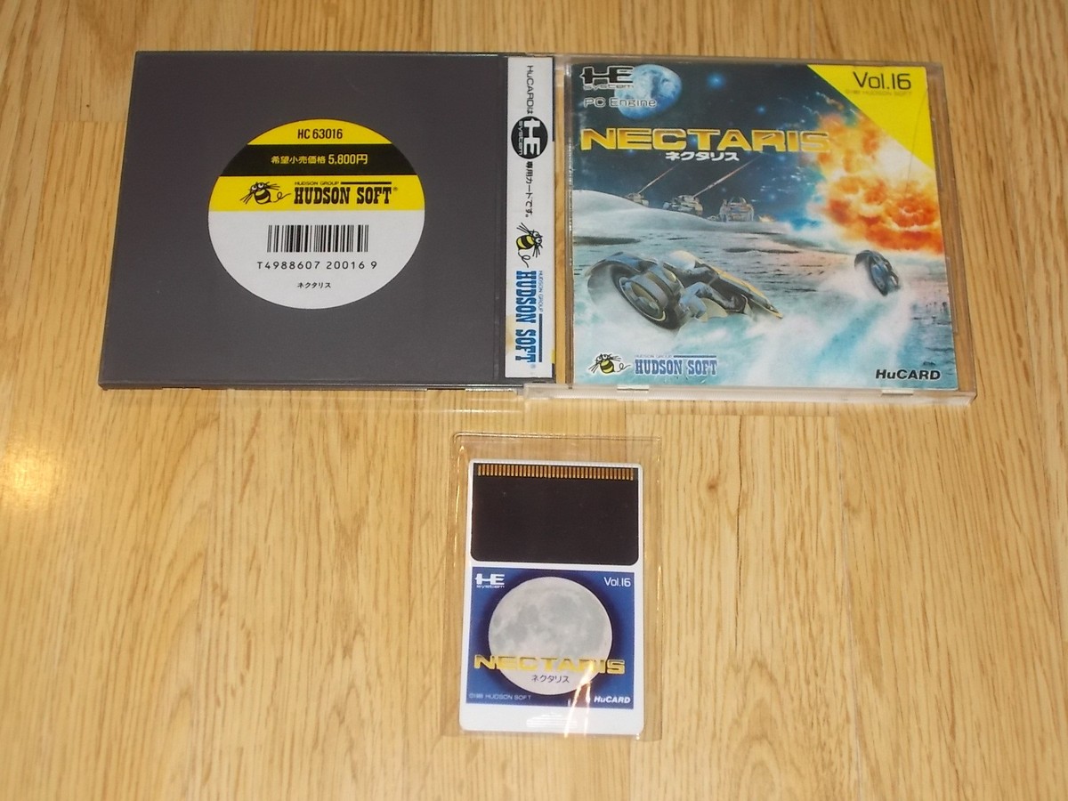 NEC PC ENGINE TURBO GRAFX HU CARD GAMES - CD-ROM - CHOOSE THE ONE