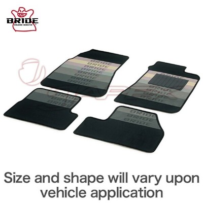 BRIDE Front & Rear Floor Mat Set for VITZ SCP90 2005/2 & on Non RS Models FT015A