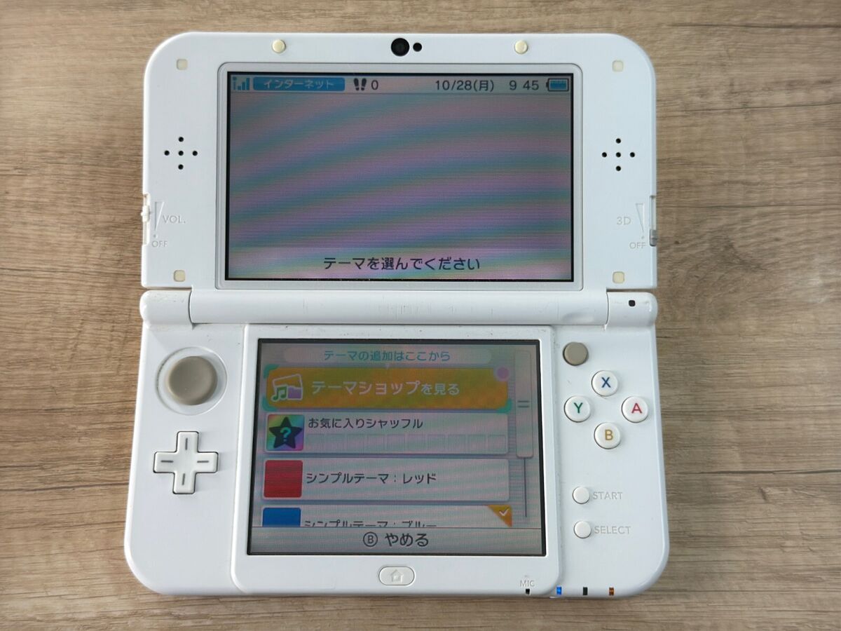 Nintendo New 3DS LL XL Pearl White Tested Japan ver S8651 | eBay Nintendo New 3DS LL XL Pearl White Tested Japan ver S8651 | eBay