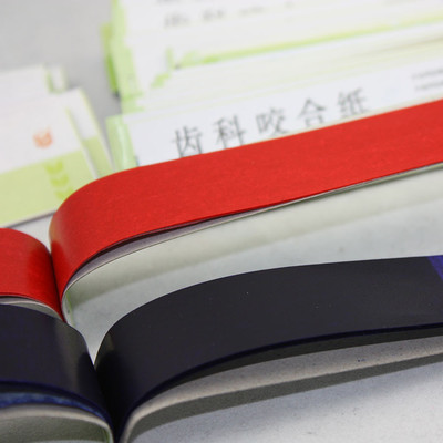 2 Box New Articulating Paper Red Strips Hot sale RED & BLUE(400 SHEETS)