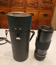 Vivitar 300MM Auto Telephotos Focusing Zoom Lens Made in Japan 37403593 W/CASE