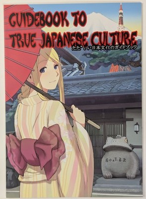 Guidebook to True Japanese Culture Doujinshi 28p