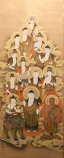 Thirteen Buddhas Hanging Scroll by Sosen Fukuda Silk Book Rare Used