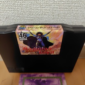 Magician Lord Neo Geo AES SNK W/Manual Japan Import Action Game Cartridge Tested