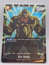 DRAGON BALL SUPER FUSION WORLD Bio-Broly FB05-084 SR ✨