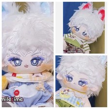 Devil May Cry Dante Vergil Nero 20cm Plush Doll Stuffed Pillow Dress Up Toy YZ