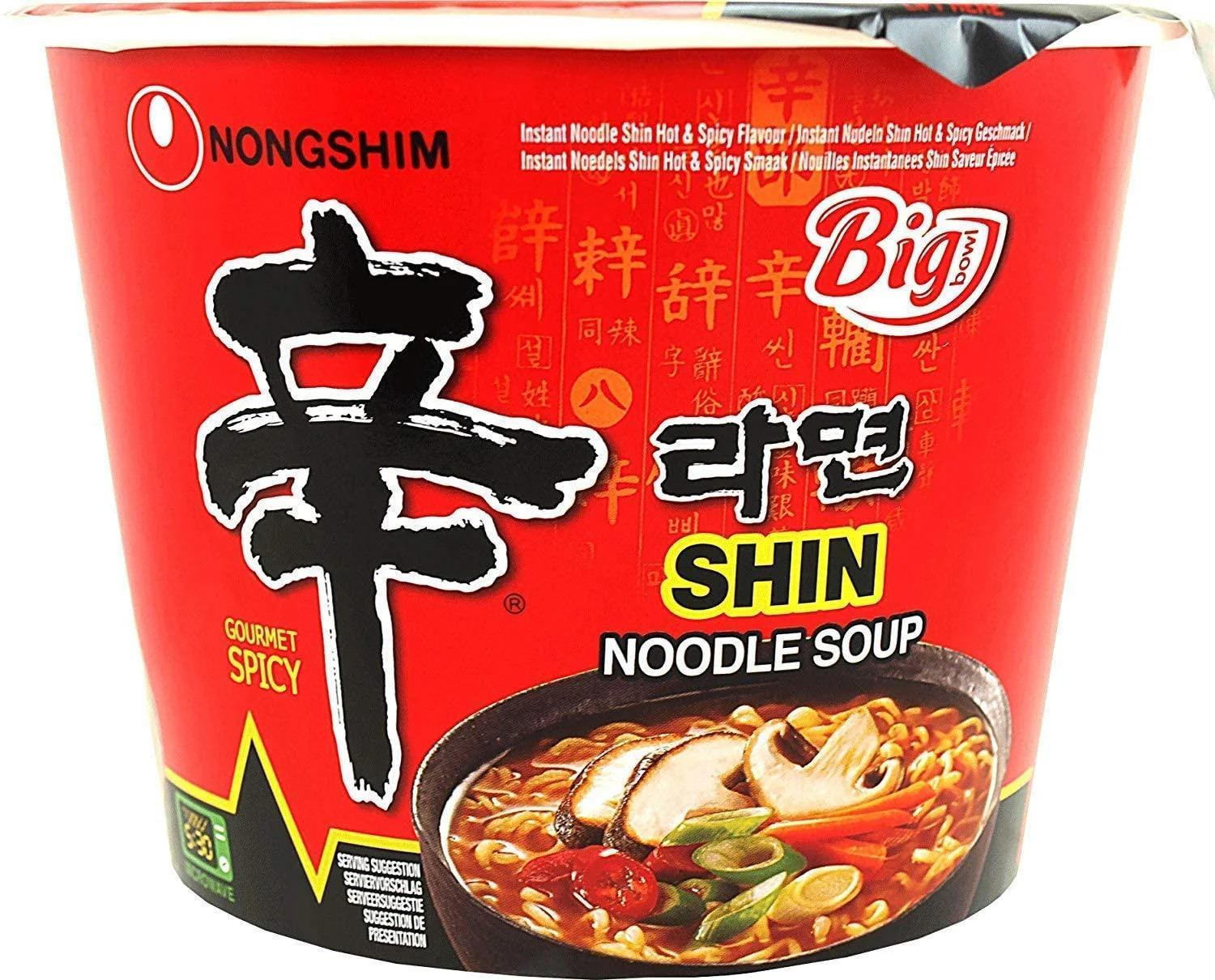 Nongshim Big Bowl Noodle Shin Ramen 114g Authentic Korean Instant