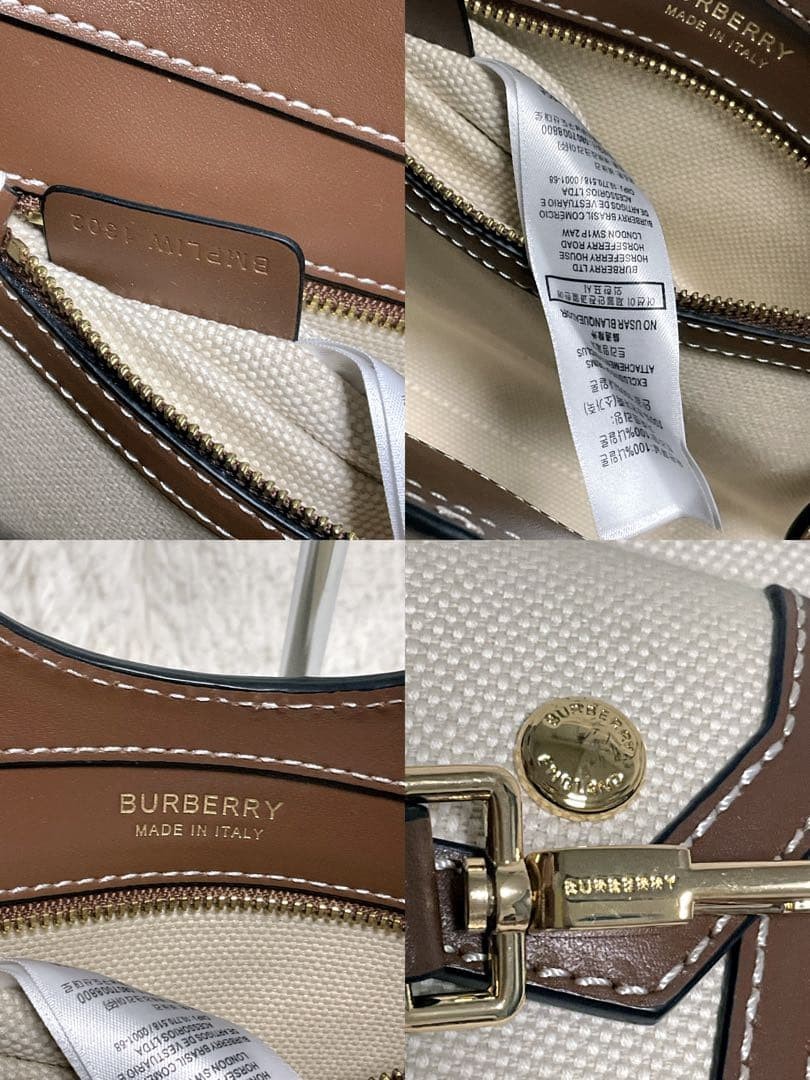 Current Accessories Complete Burberry Pocket Bag … - image 9