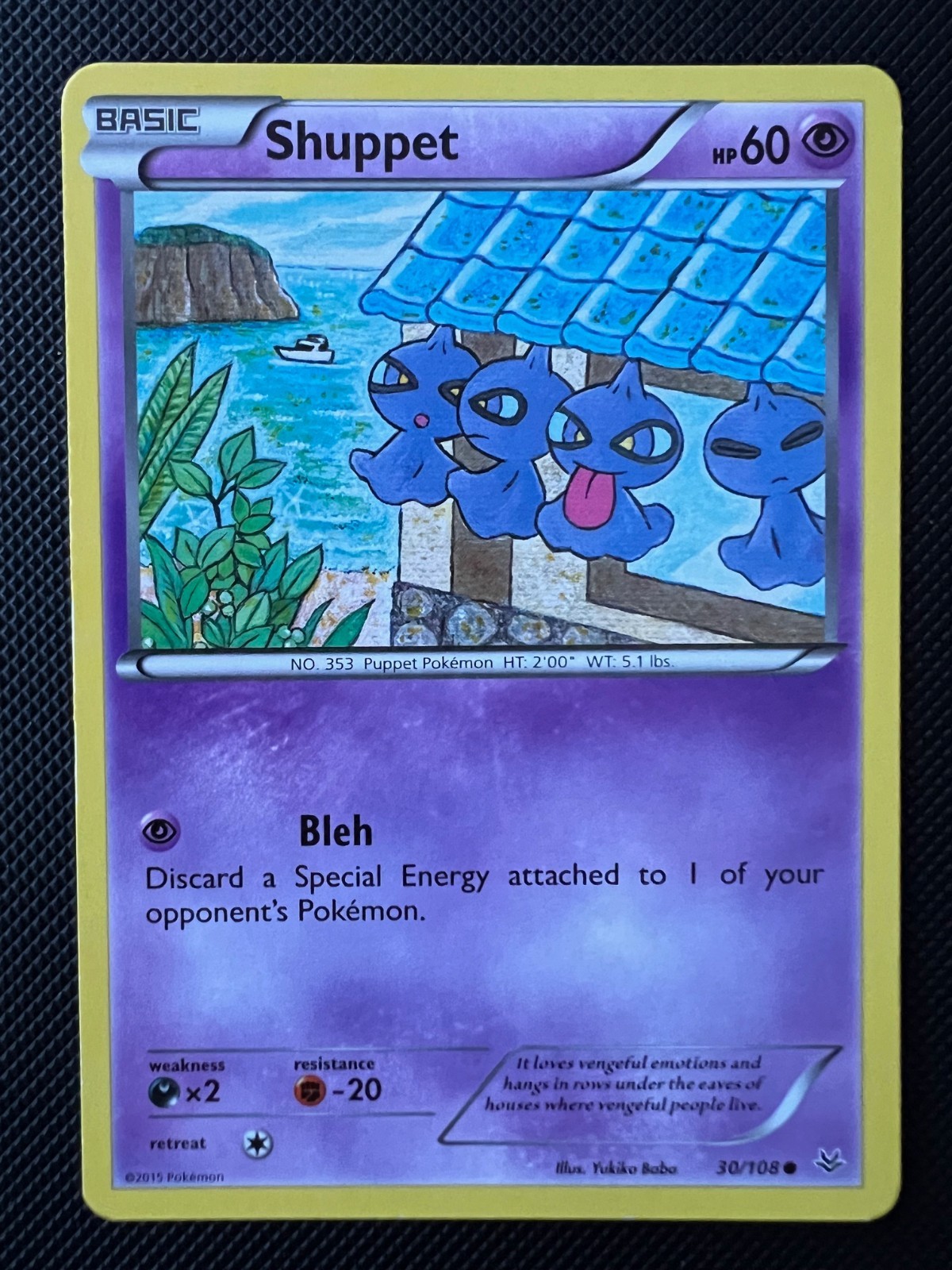 Pokemon TCG Shuppet 30/108 Roaring Skies Yukiko Boba