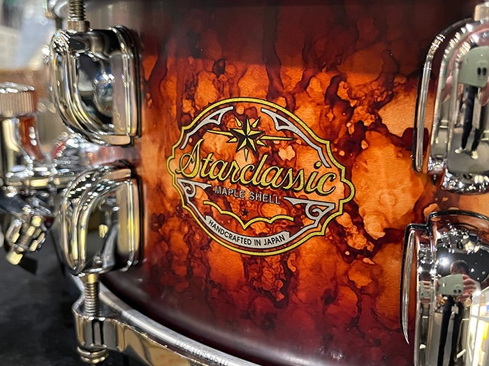 Tama SMS455T-MBB Starclassic Maple / Molten Satin Brown Burst | eBay