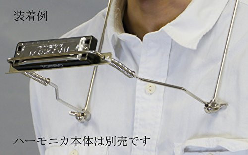 Tombo No.hh-800 Only Major Harmonica Holder Boy (Model Nagabuchi) NEW