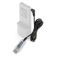 Rugged Radios for USB Charging Cable for R1 - V3 - GMR2 and GMR2 PLUS Handheld