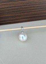 Premium 14mm Australian South Sea Pearl Pendant, Ultra Mirror Luster