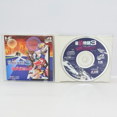 JANTEI STORY 3 Saver Angels PC Engine SCD 3210 PE