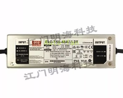 1pcs new ELG-150-48A-3Y waterproof LED power supply #jg
