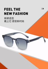 NEW Women's polarized sunglasses fashionable retro glasses UV resistant 62671