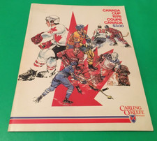 1976 CANADA CUP COUP CANADA PROGRAM HOCKEY PROGRAM