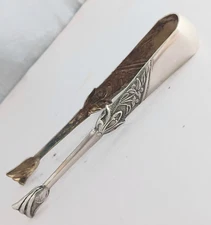 Russian 875 Sterling Silver Floral Large Sugar Tongs 5"
