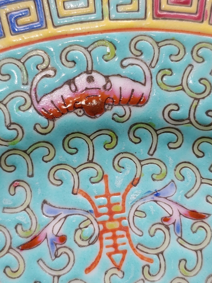 景德镇草帽款粉彩瓷向日葵万寿无疆赏盘Chinese Famille Rose Porcelain