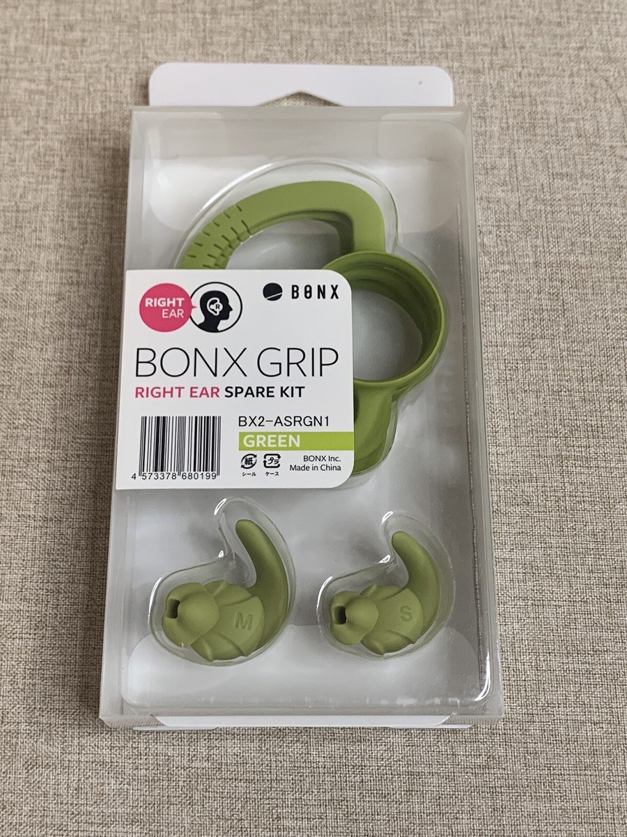 Bonx Grip Right Ear Spare Kit BX2-ASRGN1 Green | eBay