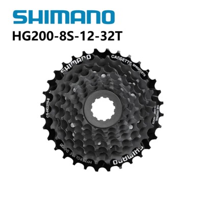 Shimano Altus CS-HG200 - 8-fach Kassette Mountainbike Fahrrad Freilauf 12-32T