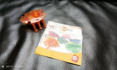 McDonald's Spielzeug Hexbug Mit Funktion 3+ 2012 Neu