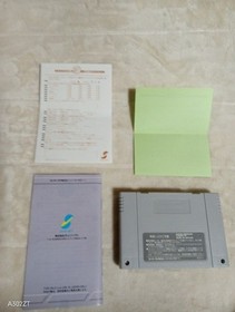 Torneko's Great Adventure Mystery Dungeon W/box Instruction  Super Famicom SFC 