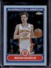 2023-24 Topps Chrome McDonald's All American Matas Buzelis 2007 #2K7-9 USA