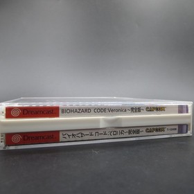 Biohazard Code Veronica Dreamcast Kanzen Version with Spine and Manual Japan
