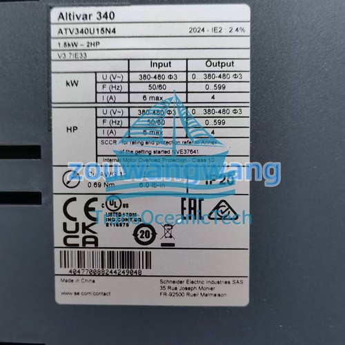 ATV340U15N4 Nagelneuer Original Frequenzumrichter ATV340 #Z - Bild 5 von 11