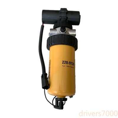 #ad #ad Excavator Accessories JCB220 Diesel Filter Oil water Separation Fuel Pump $112.23