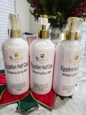 Bismid Egyptian H.C Whitening Body Lotion 500ml