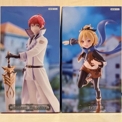 Re:ZERO Royal Selection Felt & Reinhard Van Astrea Figure Set of 2 GiGO