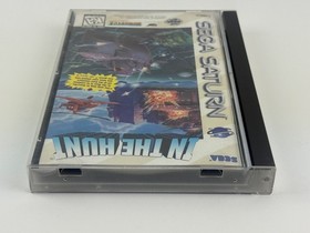 In The Hunt (Sega Saturn, 1995) Complete w/ Manual & Registration