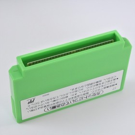 YOSSY NO TAMAGO Yoshi Famicom Nintendo 2147 fc