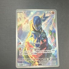Sawk 130/086 Sv: White Flare Holo for sale online | eBay