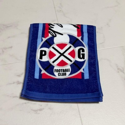 Blue Rock Brulo Ausstellung Schalldämpfer Handtuch Pxg