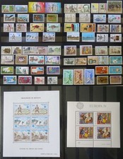 CEPT EUROPA 1979 ANNEE COMPLETE EN NEUF** TB cote Yvert € 153 /ceptc1979