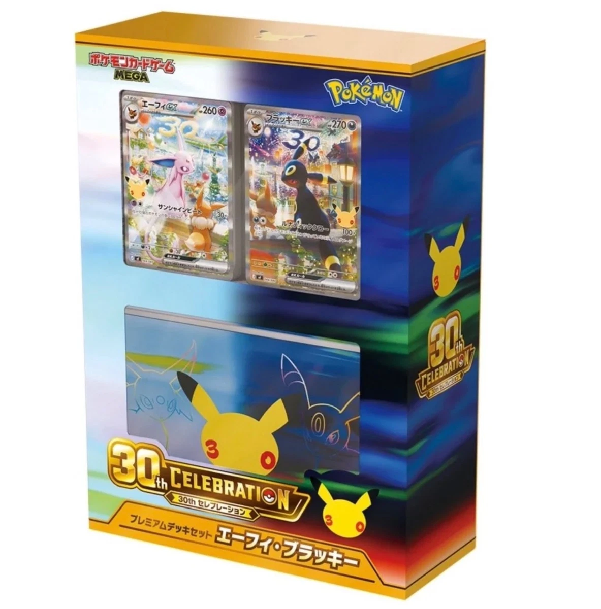 精灵宝可梦TCG 密封收藏卡游戏套牌及全套日本| eBay