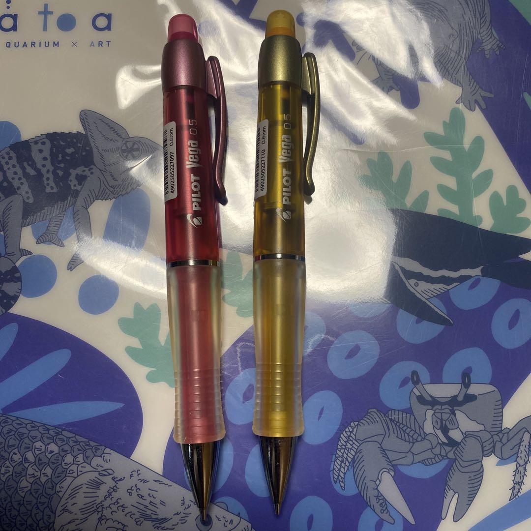 Pilot Mechanical Pencils Vega Pink Yellow 0.5Mm Out Of Print Rare