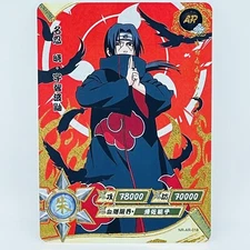 Kayou Naruto Doujin Trading Card GOLD Foil AR - NR-AR-018 Itachi