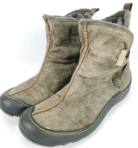 privo boots